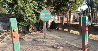 হবিগঞ্জ-কুষ্টিয়ায় স্বাধীনতার ৫৪ বছরেও অবহেলায় মুক্তিযুদ্ধের বধ্যভূমি